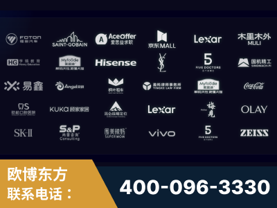 南充-覆盖全行业GEO实战案例验证