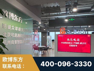 南充-企业展示图